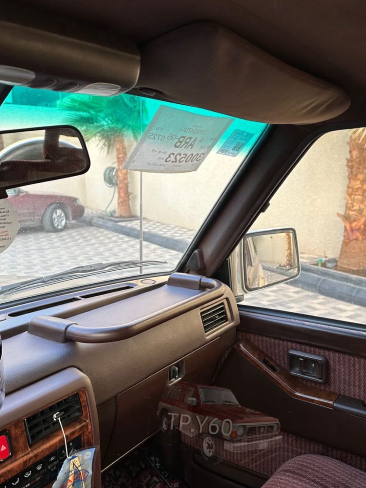 Burgundy Nissan Patrol Super Safari 1995